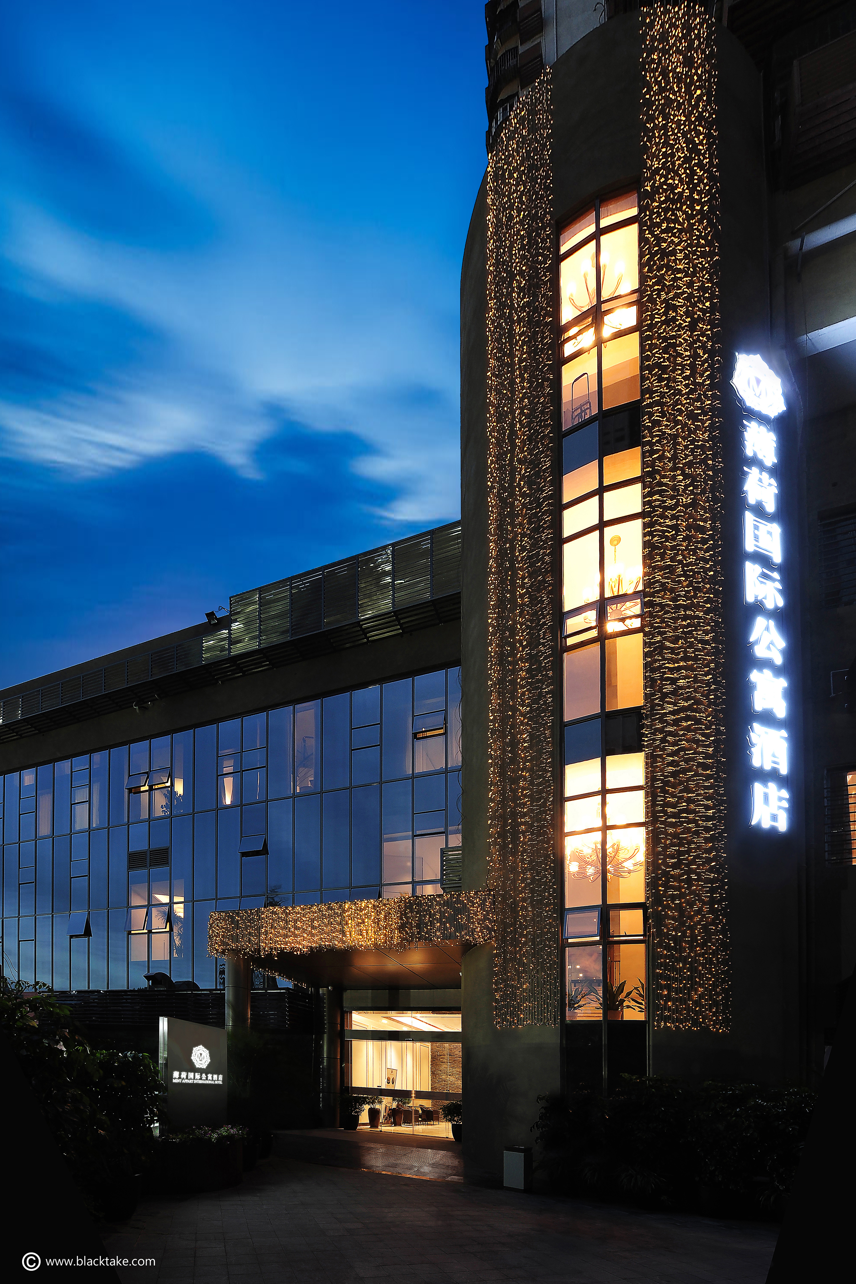 深圳上东plus薄荷国际公寓酒店