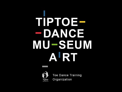 图形设计|tiptoe舞蹈培训中心