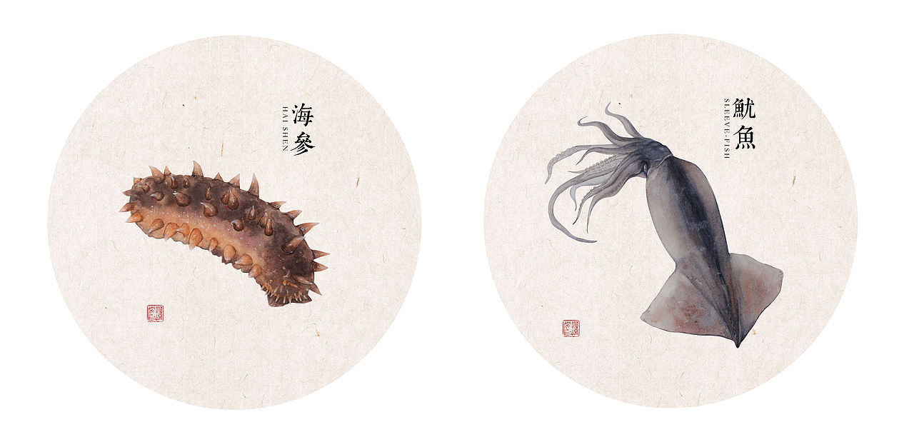 海生物集合～水彩手绘（图ZMTU5NDM1NTEy） - 绘画 - 站酷设计师bian琛雯原创素材 - 站酷ZCOOL