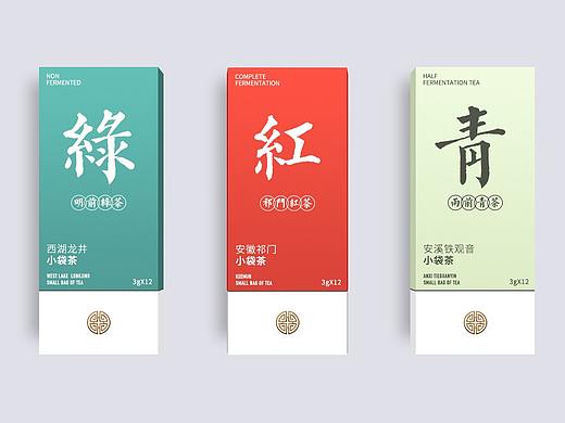 茶叶包装