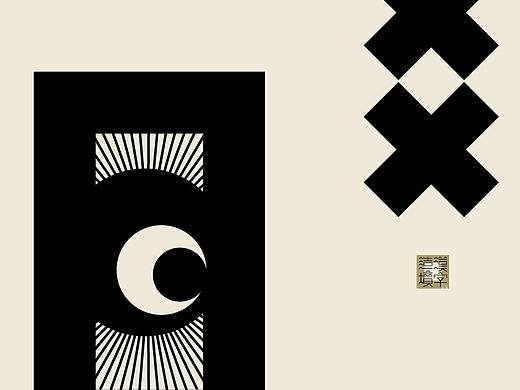 汉字境 | 一字禅 9月