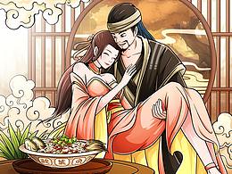 部分餐饮插画01