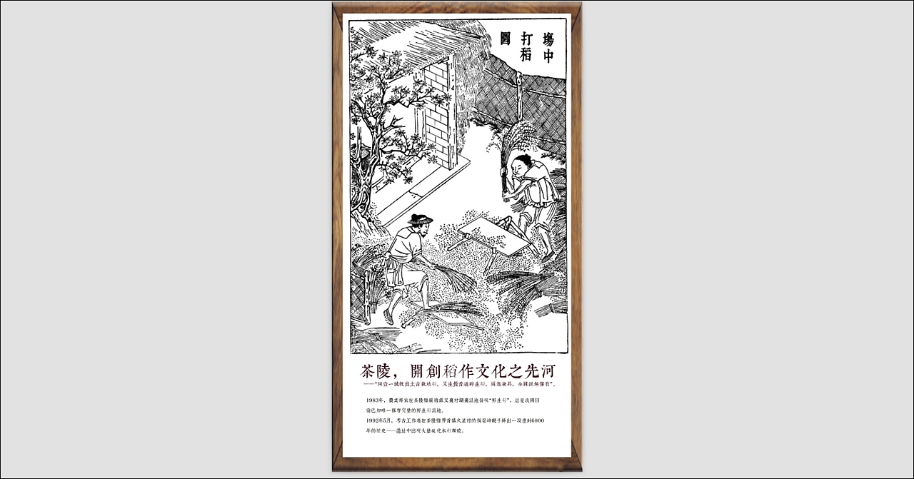 祖庵家菜餐饮 文化设计（图ZODg5NTYwMzY=） - 品牌 - 站酷设计师光合作用无白原创素材 - 站酷ZCOOL