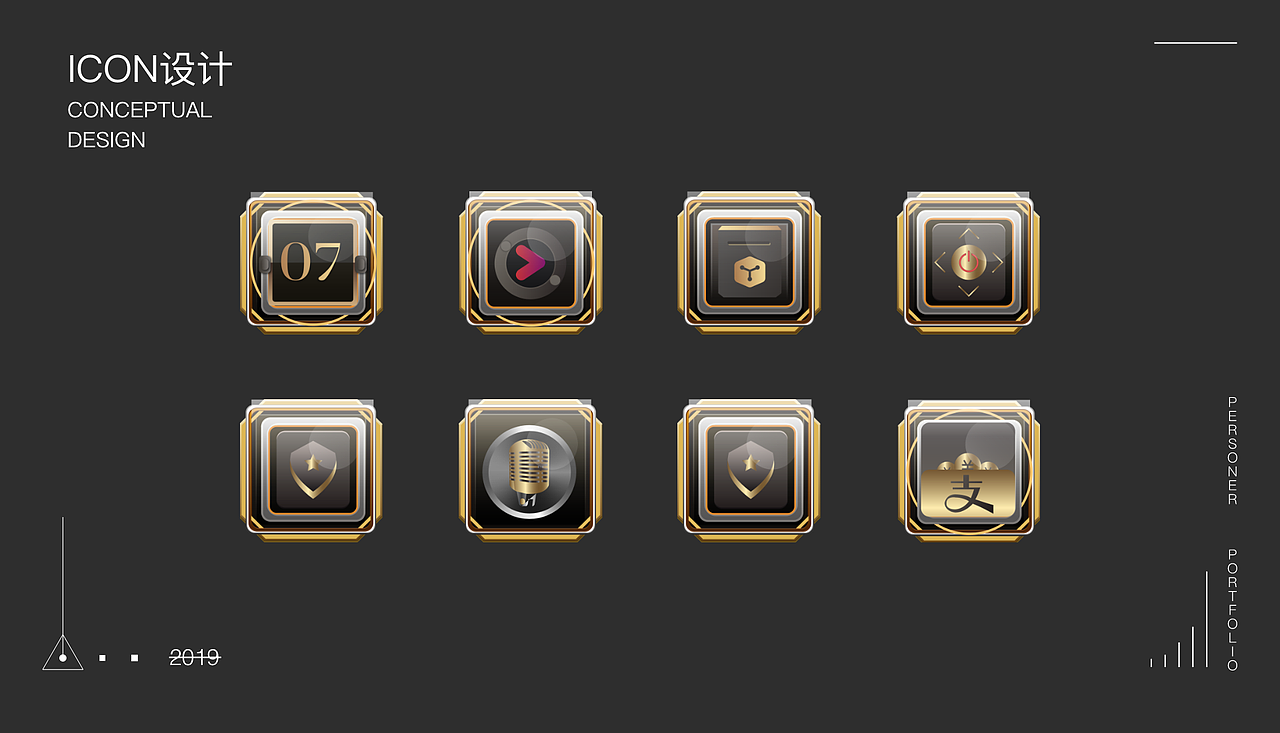 作品集2020（图ZMTkyNzQxODMy） - APP界面 - 站酷设计师Time银原创素材 - 站酷ZCOOL