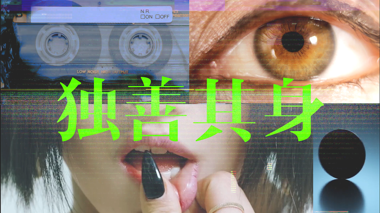 毕业设计:阅后即焚