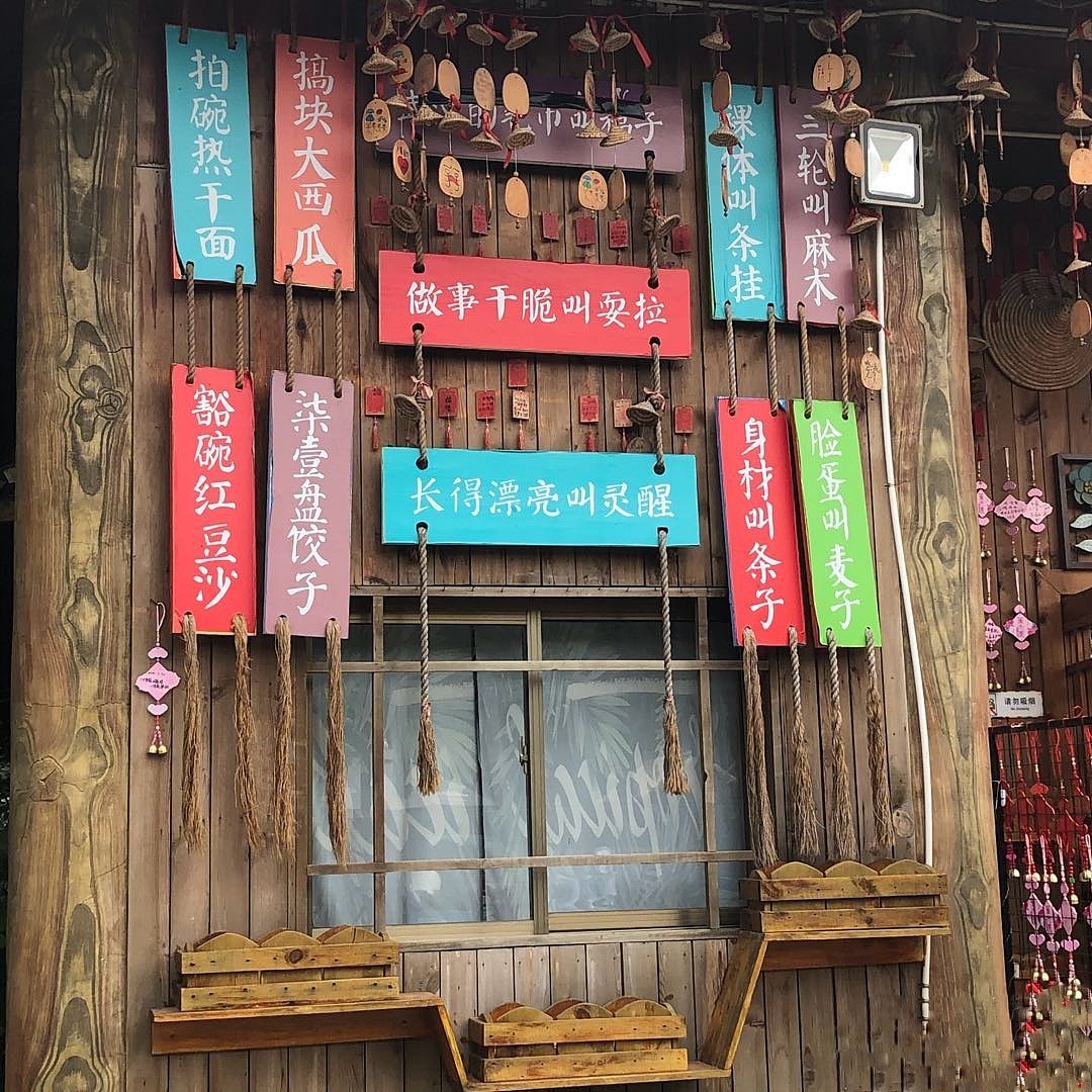 自然风光和城市建筑