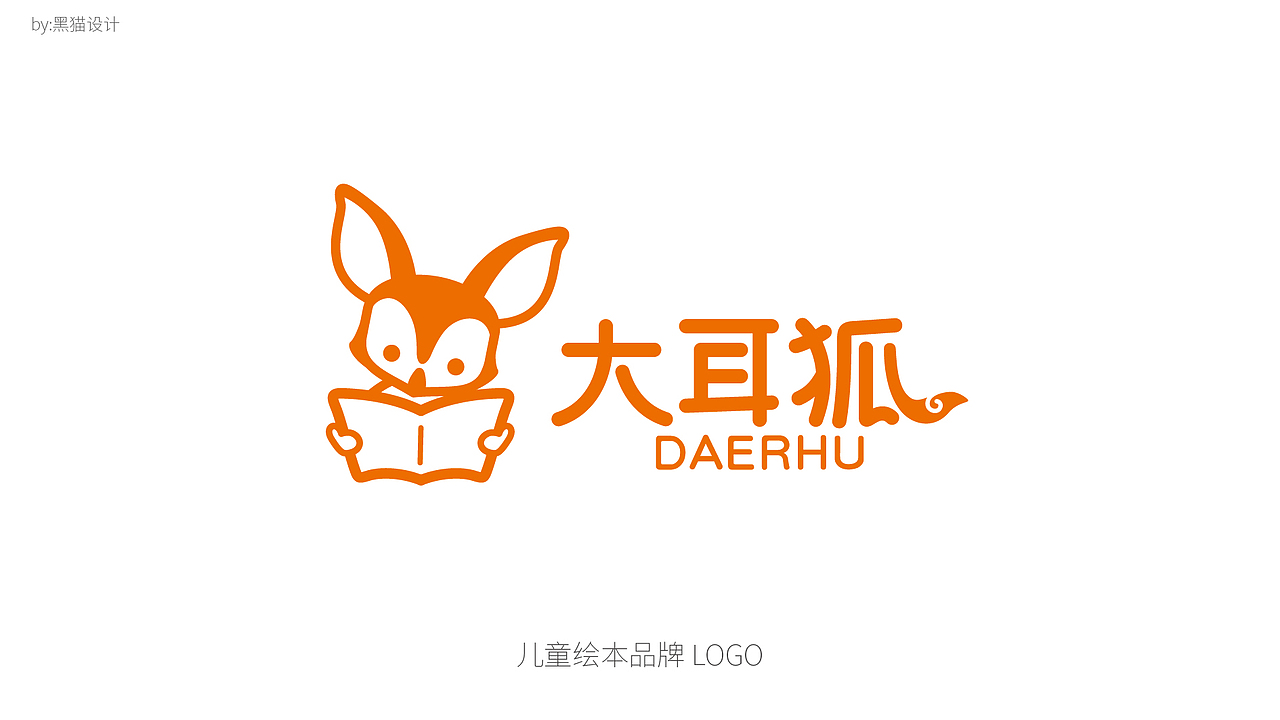 文旅LOGO 旅游LOGO 影视LOGO 景区LOGO 城市LOGO VI（图ZMTE2OTU0NTcy） - Logo - 站酷设计师郑昌洪品牌vi包装原创素材 - 站酷ZCOOL