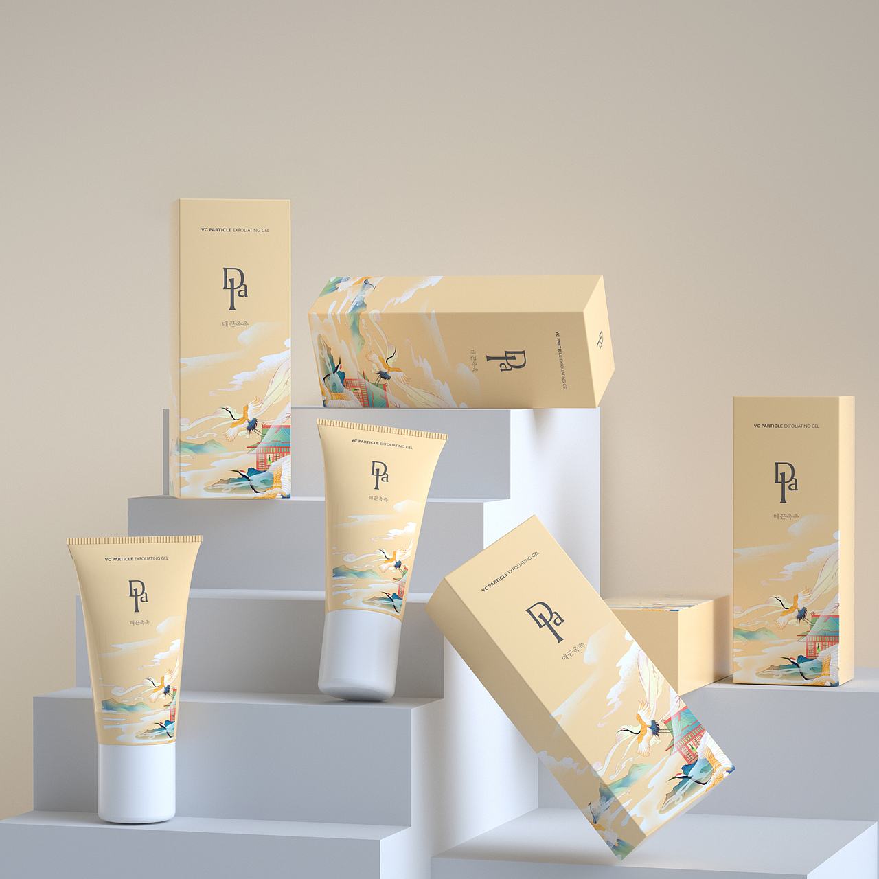 维生素c洁面乳 红糖洁面乳|平面|包装|娟kirsty_原创作品-站酷(zcool)