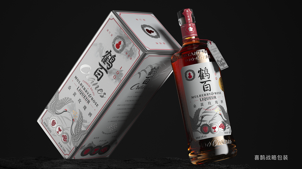 卖给男人的低度酒，还能怎么办？ by喜鹊（图ZMjUzNTc3Mzg0） - 包装 - 站酷设计师喜鹊战略原创素材 - 站酷ZCOOL