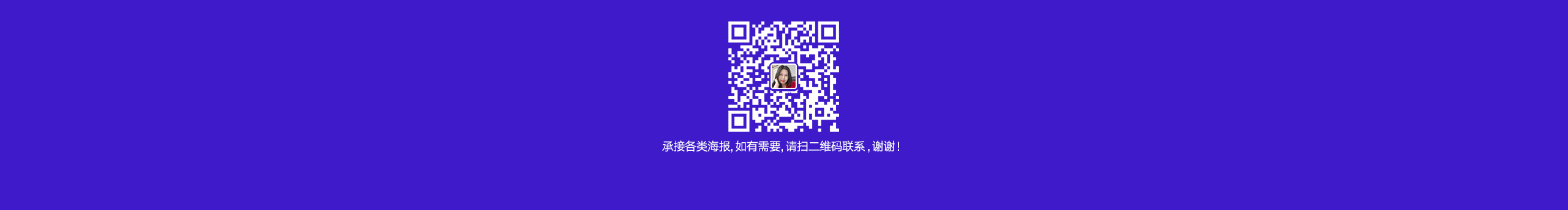 虫虫飞1015的个人主页（封面预览） - 主页封面设置 - 站酷设计师虫虫飞1015原创素材 - 站酷ZCOOL
