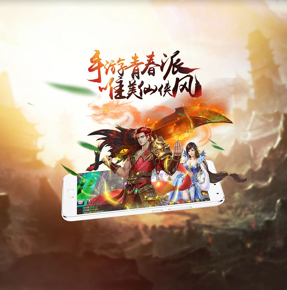近期的一些作品～（图ZNDU5NjU4NzI=） - 宣传物料 - 站酷设计师李大口原创素材 - 站酷ZCOOL