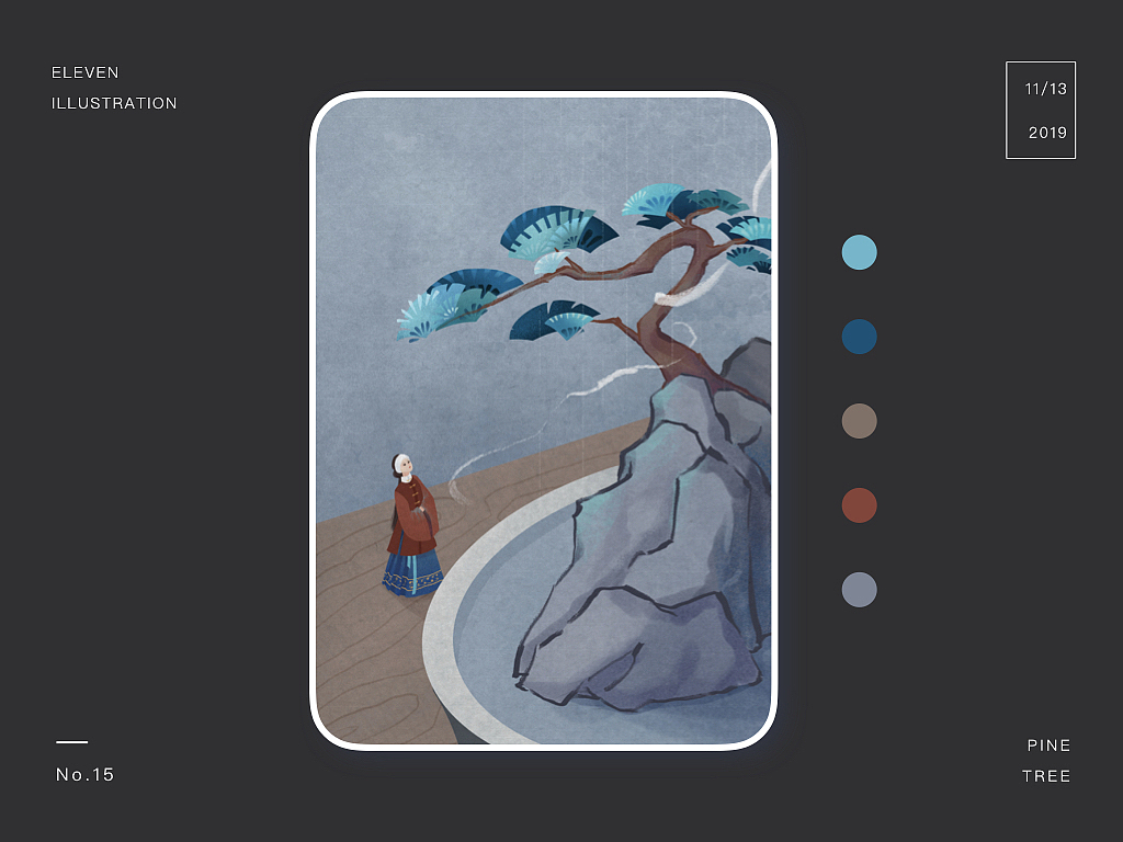 23天插画打卡：小小的我（图ZMTg0NzU1MTg4） - 创作习作 - 站酷设计师草木间11原创素材 - 站酷ZCOOL