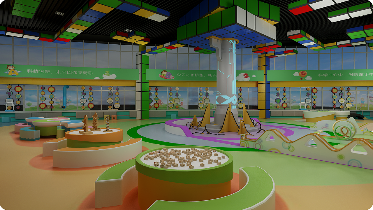 科技馆儿童展厅