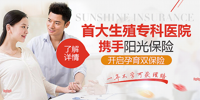 医院banner设计网页banner设计（图ZODgwMDA3ODg=） - 运营设计 - 站酷设计师爱折腾的虾米原创素材 - 站酷ZCOOL