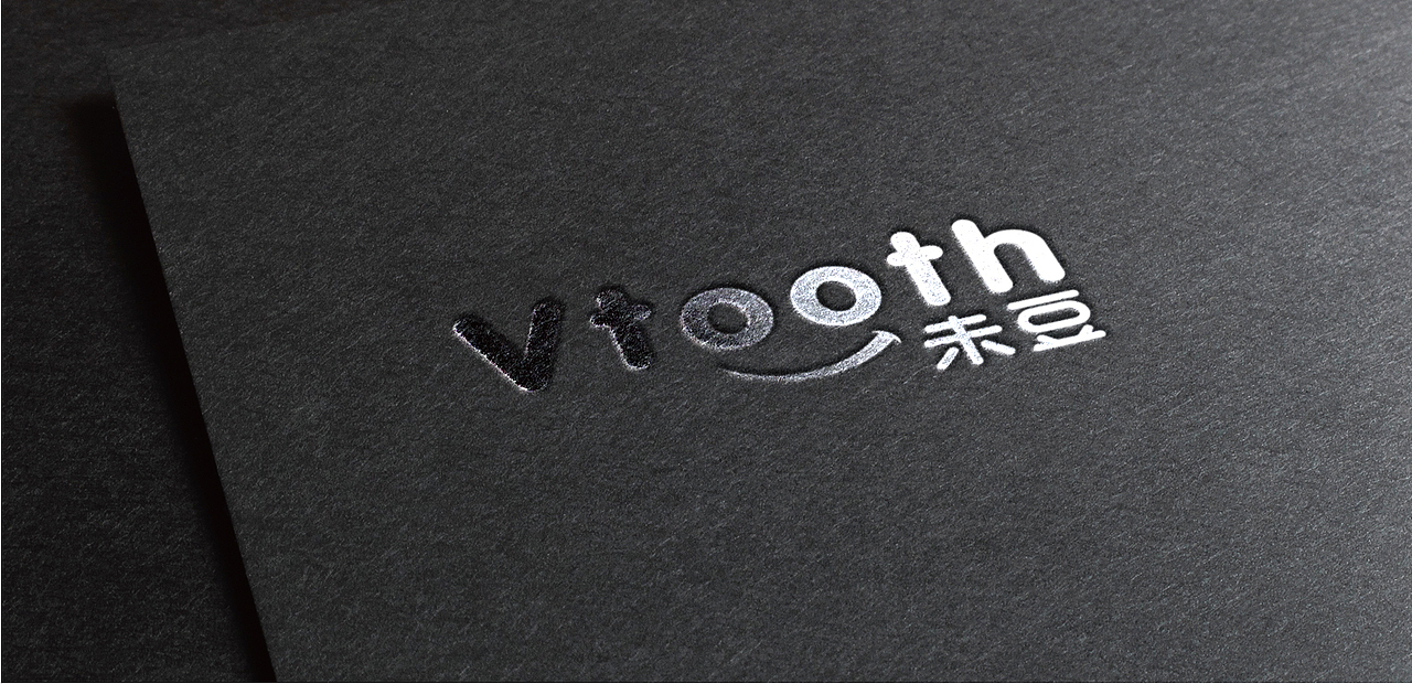 洗牙器LOGO