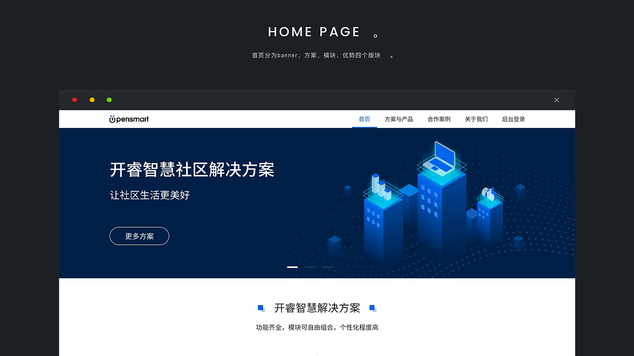 UI作品集（图ZMjA5MDI0ODA0） - 其他UI - 站酷设计师wanna_原创素材 - 站酷ZCOOL