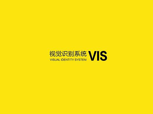 vi手册（个人主页-ZMjk0OTU4NjQ=） - Logo - 站酷设计师SSSSS33原创素材 - 站酷ZCOOL