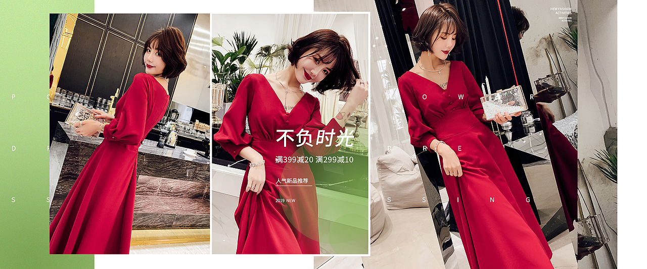 上半年海报小总结（图ZMTY1MTYzNjA4） - 电商 - 站酷设计师没耳环的少女原创素材 - 站酷ZCOOL