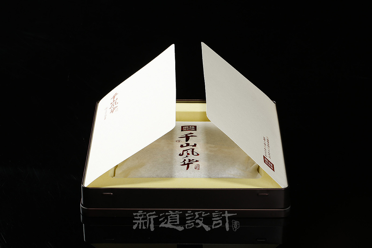 雨林古茶坊包装设计 雨林古树茶包装设计 千山风华包装设计茶叶包装设计 普洱茶包装设计 礼品茶包装设计 新道设计天则创意