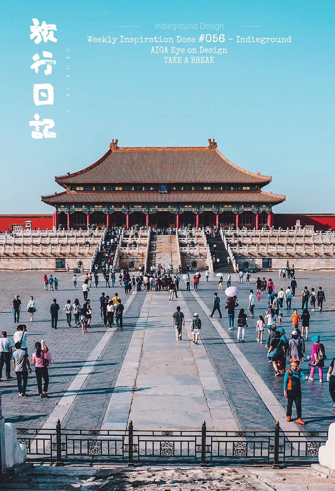 好看的图图（图ZMjY1NzAxODI4） - 海报 - 站酷设计师阿拉伯大叔原创素材 - 站酷ZCOOL