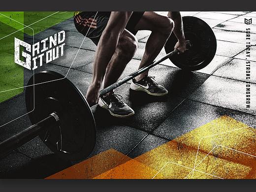 GRIND IT OUT 运动品牌设计及产品设计