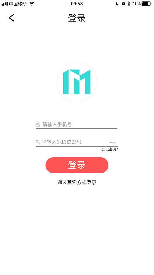 兼职门APP