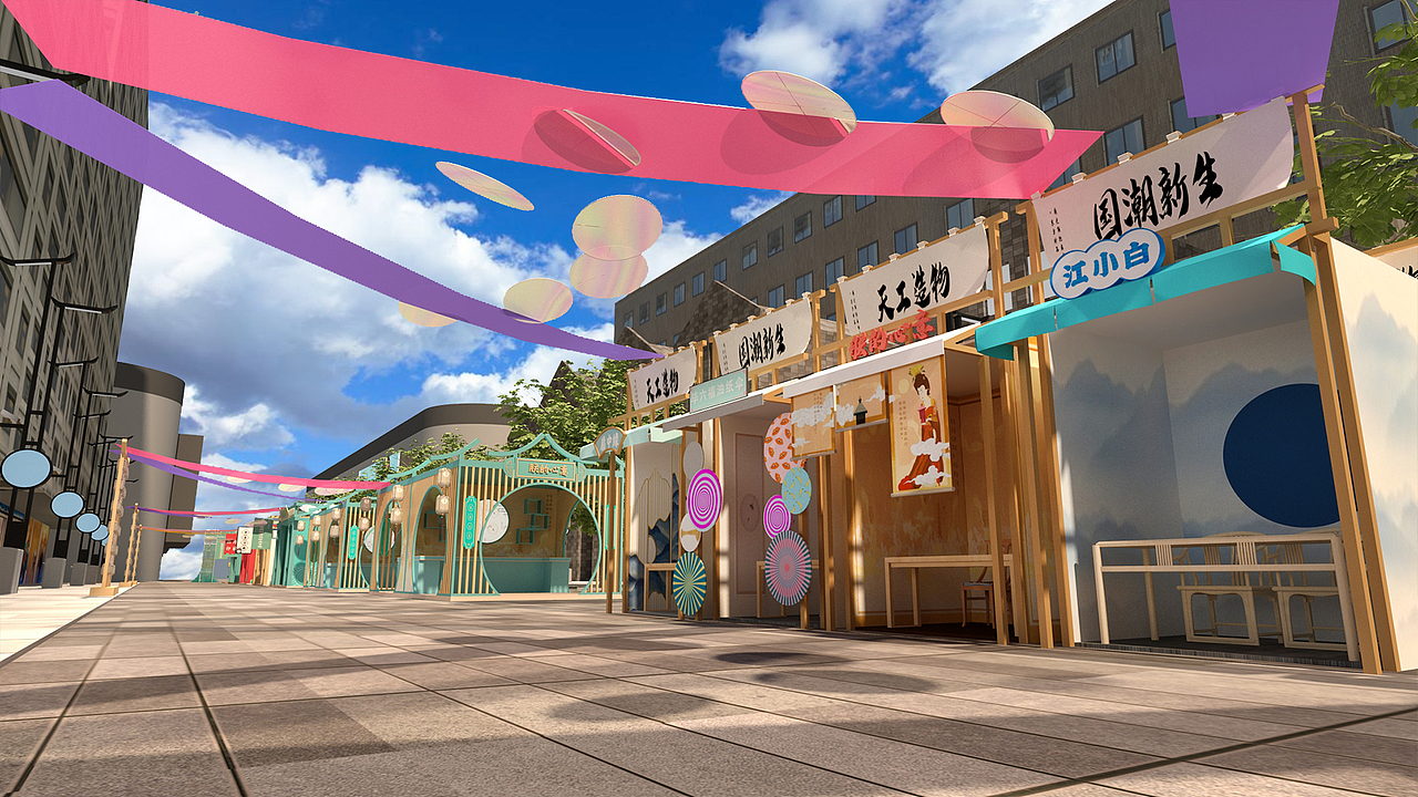 咪咕阅读文创展（图ZMjUxOTc3Mzg4） - 展陈设计 - 站酷设计师珍珠奶茶www原创素材 - 站酷ZCOOL