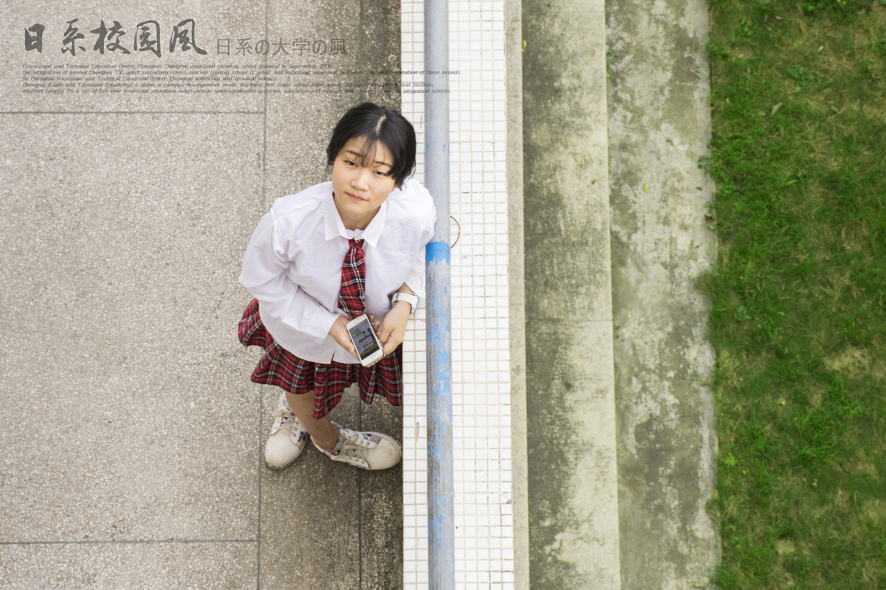 日系校园（图ZMzU0NDczMjQ=） - 人像摄影 - 站酷设计师zgm明原创素材 - 站酷ZCOOL
