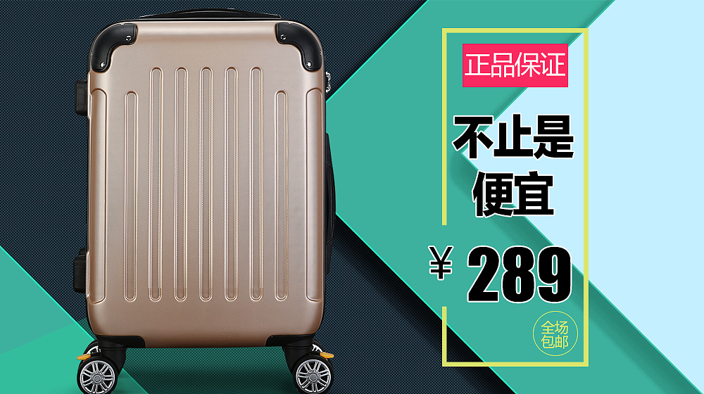 一些淘宝上的小图。。。（图ZNjA2NzYwODQ=） - 运营设计 - 站酷设计师可可露原创素材 - 站酷ZCOOL