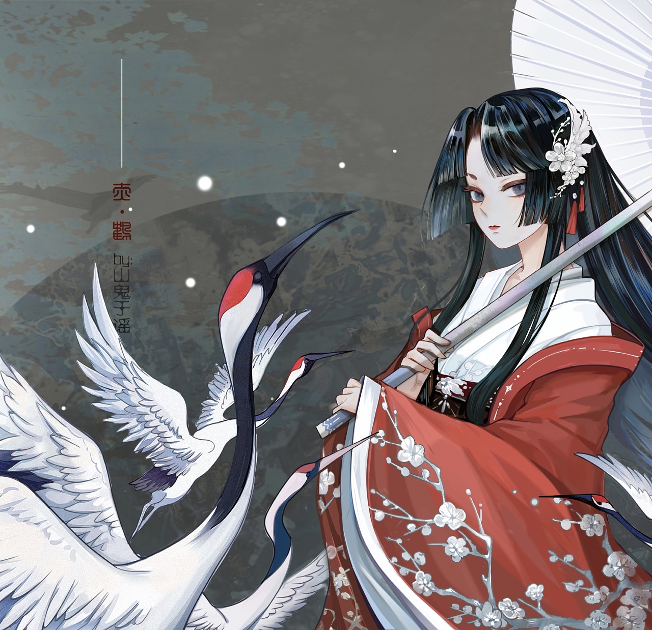 鹤|插画|创作习作|山鬼于谣 - 原创作品 - 站酷 (zcool)