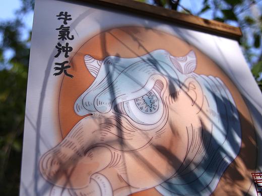 2021牛年挂历作品