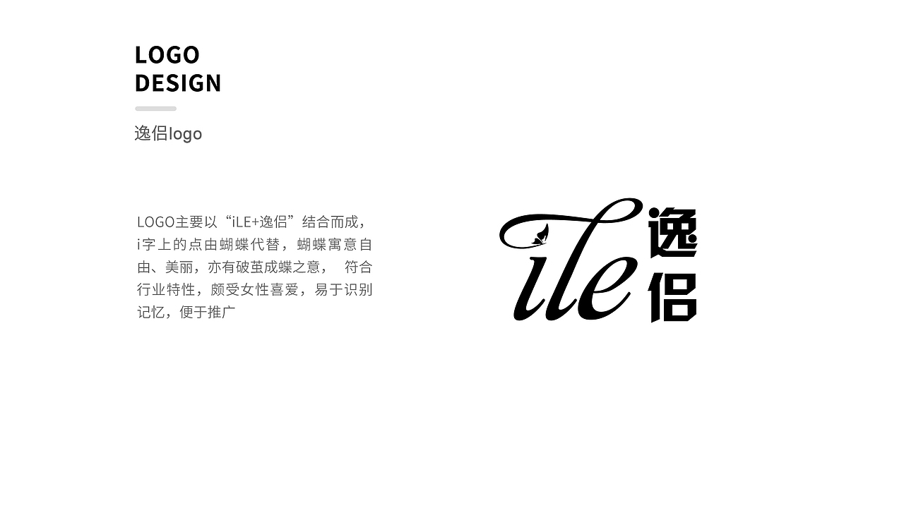 2020电商作品（图ZMjQzODIzMTk2） - 电商 - 站酷设计师Shiny丶m原创素材 - 站酷ZCOOL
