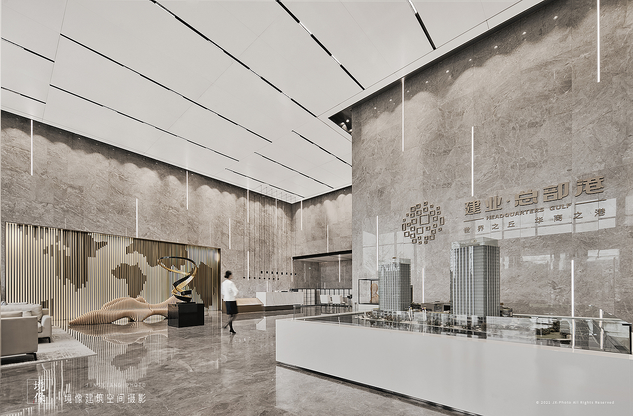 【空间摄影】商丘建业总部港写字楼大堂空间设计实景