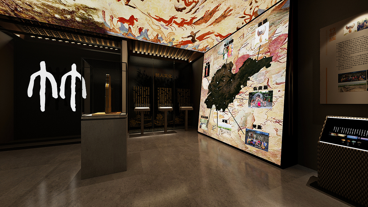 蜀南竹海博物馆