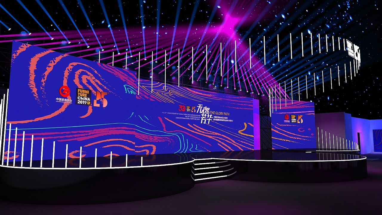 2019国际家具展庆典（图ZMjE4NzM2NjUy） - 展陈设计 - 站酷设计师lanxingd2原创素材 - 站酷ZCOOL