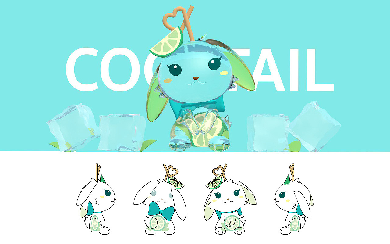 冰爽甜蜜「嘻吸兔」——若来文创设计