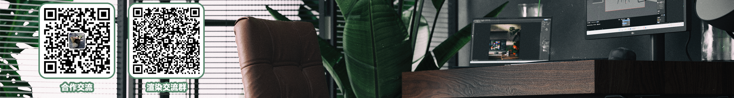 纠结啊的个人主页（封面预览） - 主页封面设置 - 站酷设计师纠结啊原创素材 - 站酷ZCOOL