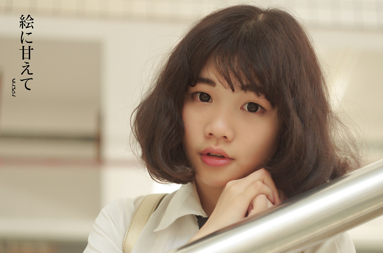 絵は甘やかす（图ZNDY0NjMyNzI=） - 人像摄影 - 站酷设计师VinsonWu原创素材 - 站酷ZCOOL