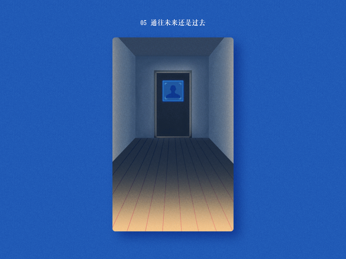 神秘房間H5-項(xiàng)目總結(jié)（圖ZMTAwODg2ODc2） - 移動(dòng)端網(wǎng)頁 - 站酷設(shè)計(jì)師元紫彈原創(chuàng)素材 - 站酷ZCOOL