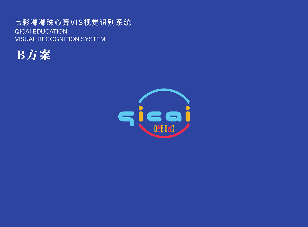 VI 卡通形象（图ZMjM0ODc2NzY4） - 品牌 - 站酷设计师GD菲儿原创素材 - 站酷ZCOOL