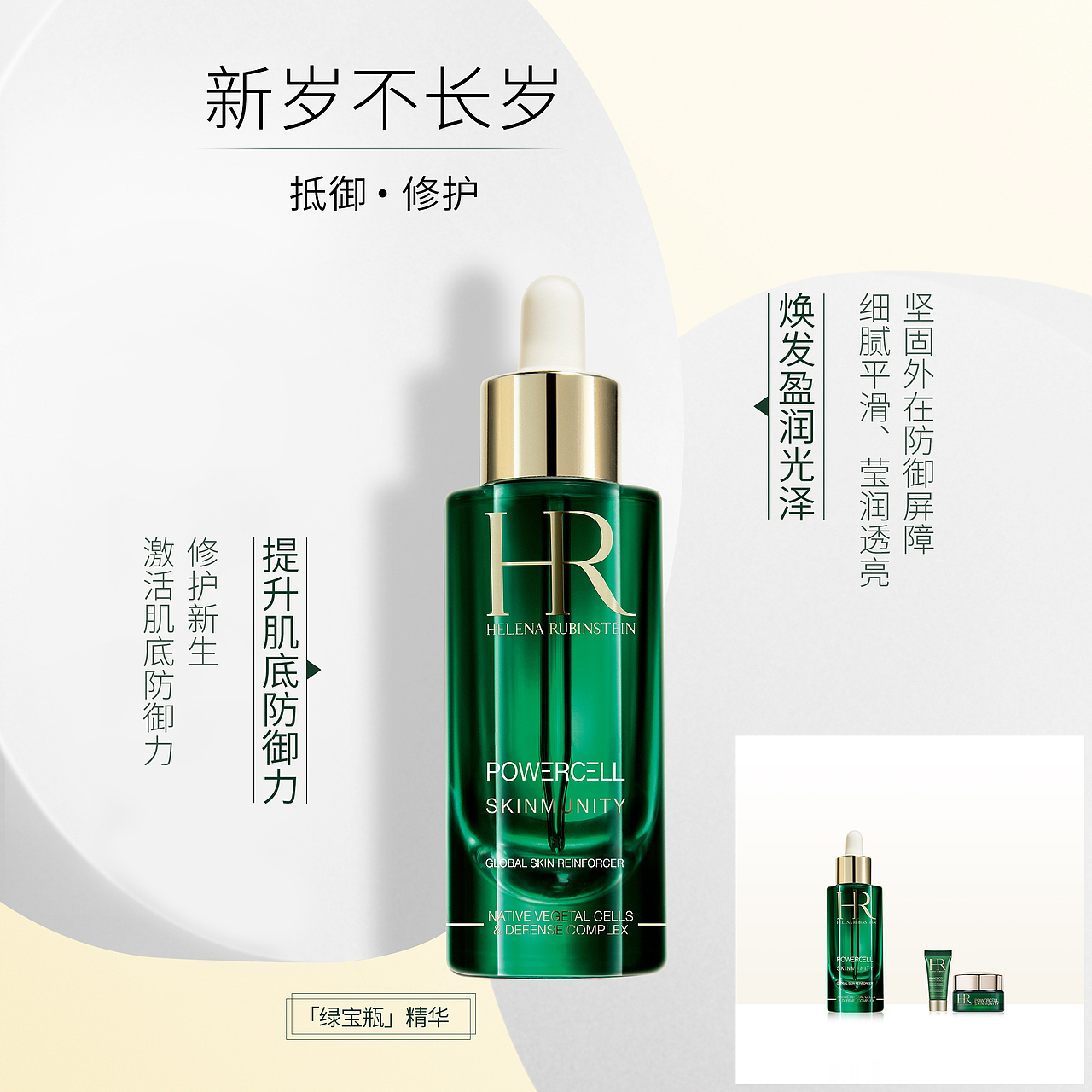 实习作品-微淘（图ZMTYzNDA2Njcy） - 其他 - 站酷设计师掀起白衣原创素材 - 站酷ZCOOL