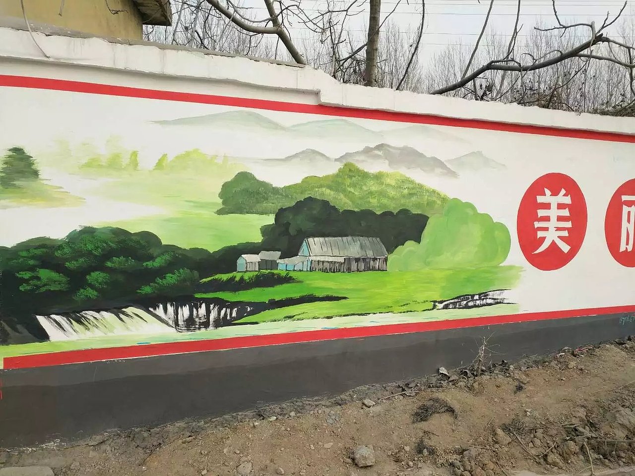 蜀绘壁画作品-乡村文化墙（图ZMTE3NTA2MTQ0） - 建筑设计 - 站酷设计师蜀绘壁画原创素材 - 站酷ZCOOL
