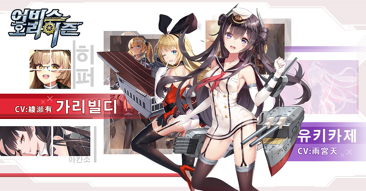 海外投放游戏banner