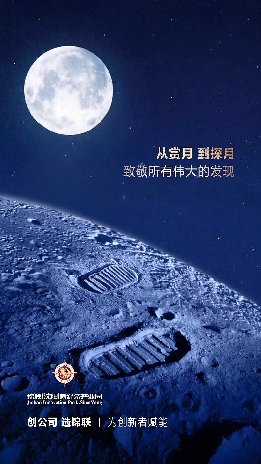 中秋节（图ZMTc1OTk2MTE2） - 海报 - 站酷设计师首席平面设计师原创素材 - 站酷ZCOOL
