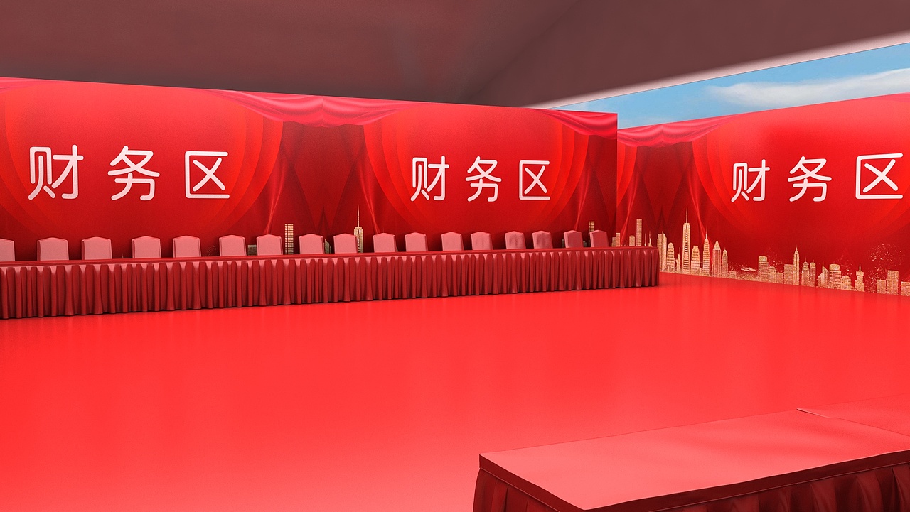 开盘（图ZMjE4Mzk2NDQw） - 展陈设计 - 站酷设计师三维设计师Him原创素材 - 站酷ZCOOL