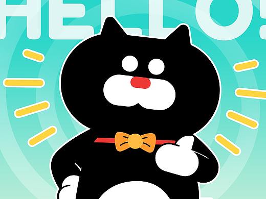 网易游戏｜《喵喵探案馆》IP｜喵伟成