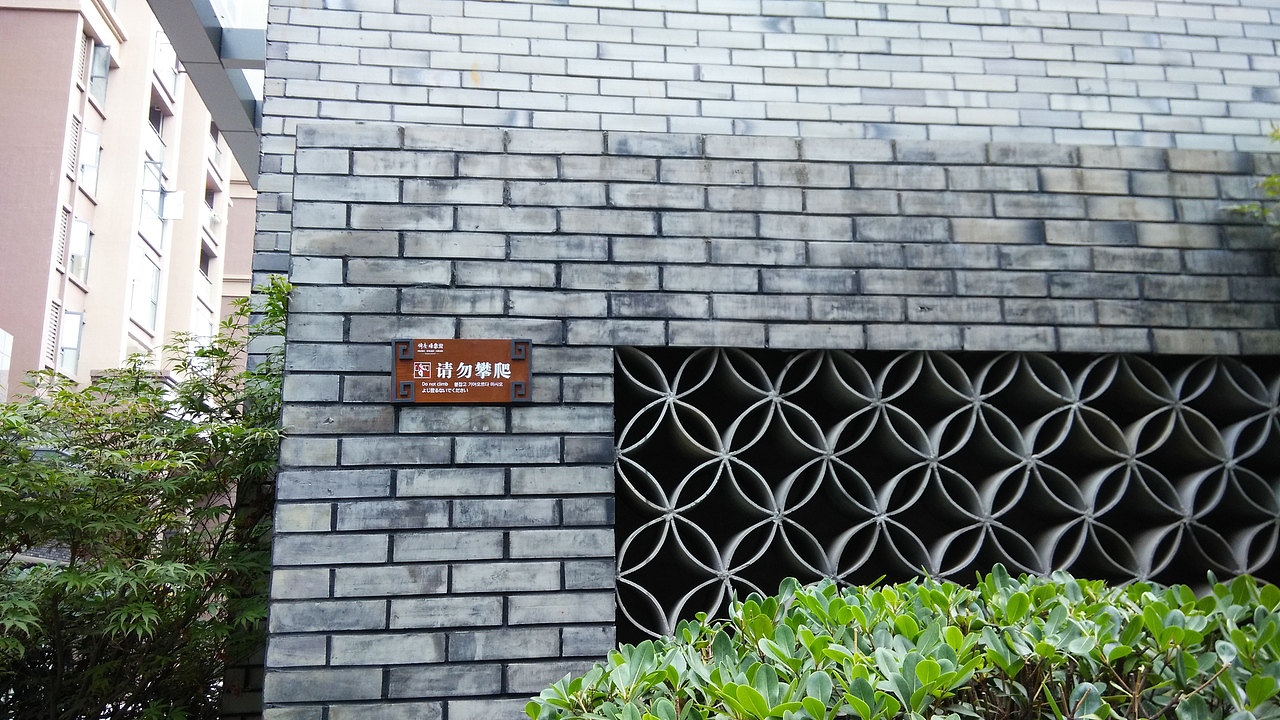 风雲峰度天下（图ZNzI2MzQxODQ=） - 商业空间设计 - 站酷设计师导视设计者原创素材 - 站酷ZCOOL