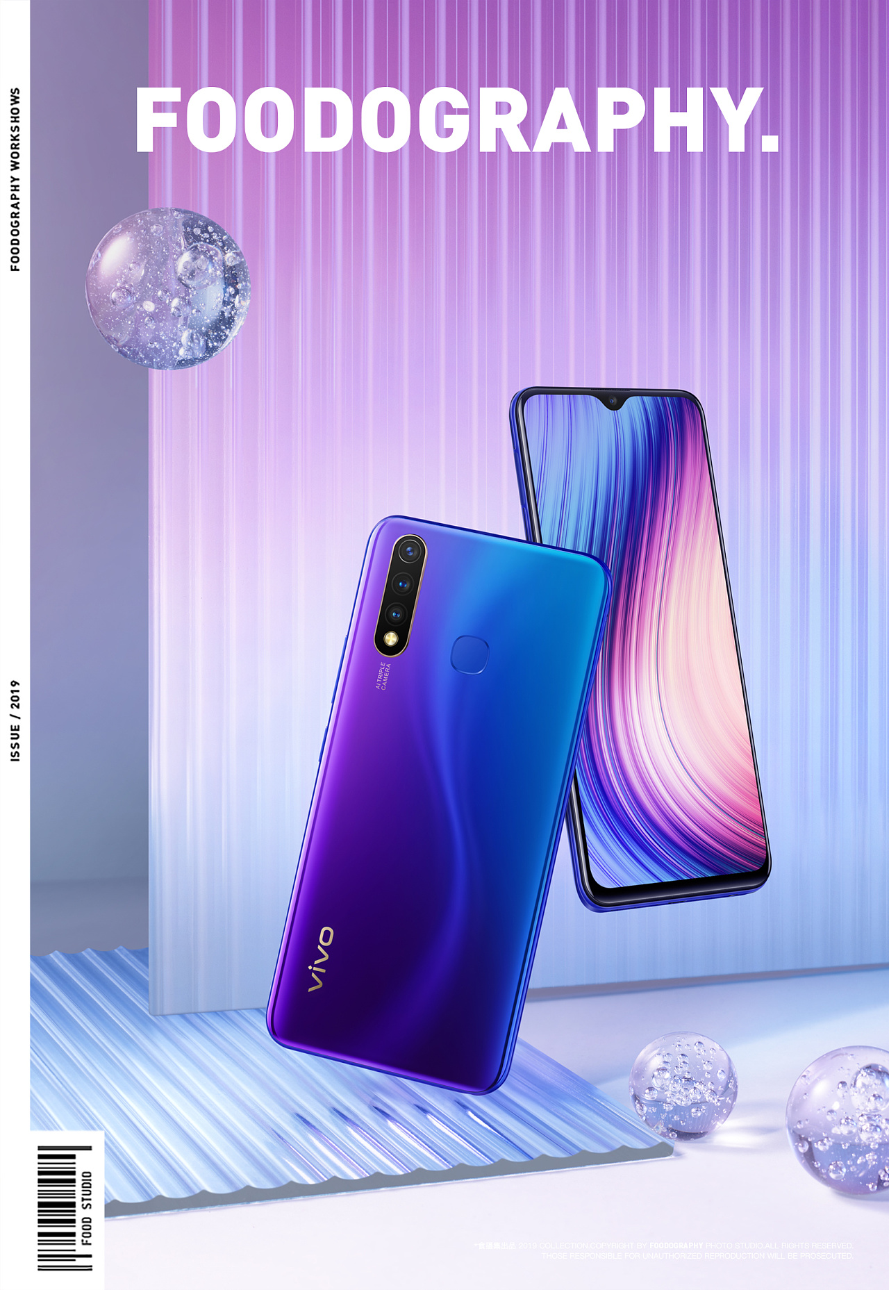 vivoy5s70foodography