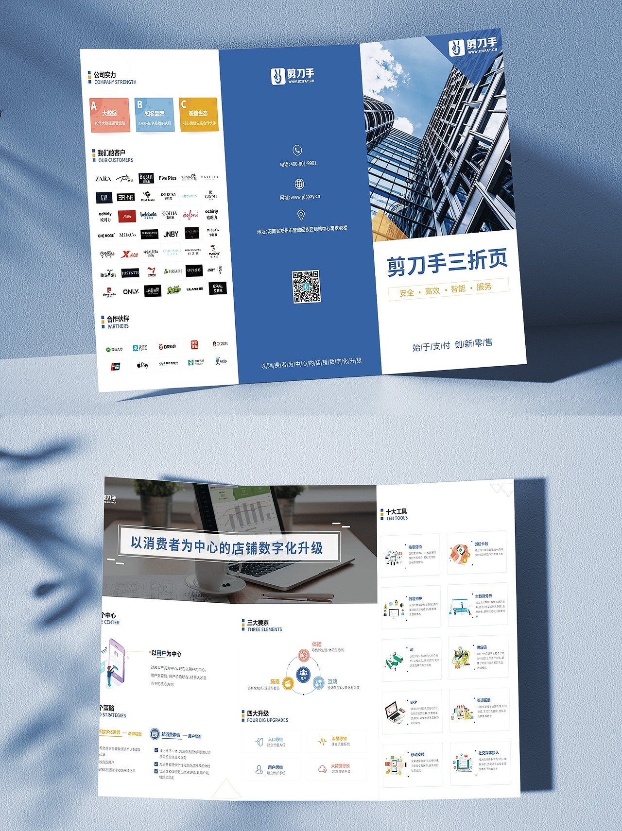 作品集2（图ZMjQxODU0NjQw） - 软件界面 - 站酷设计师董晴儿原创素材 - 站酷ZCOOL