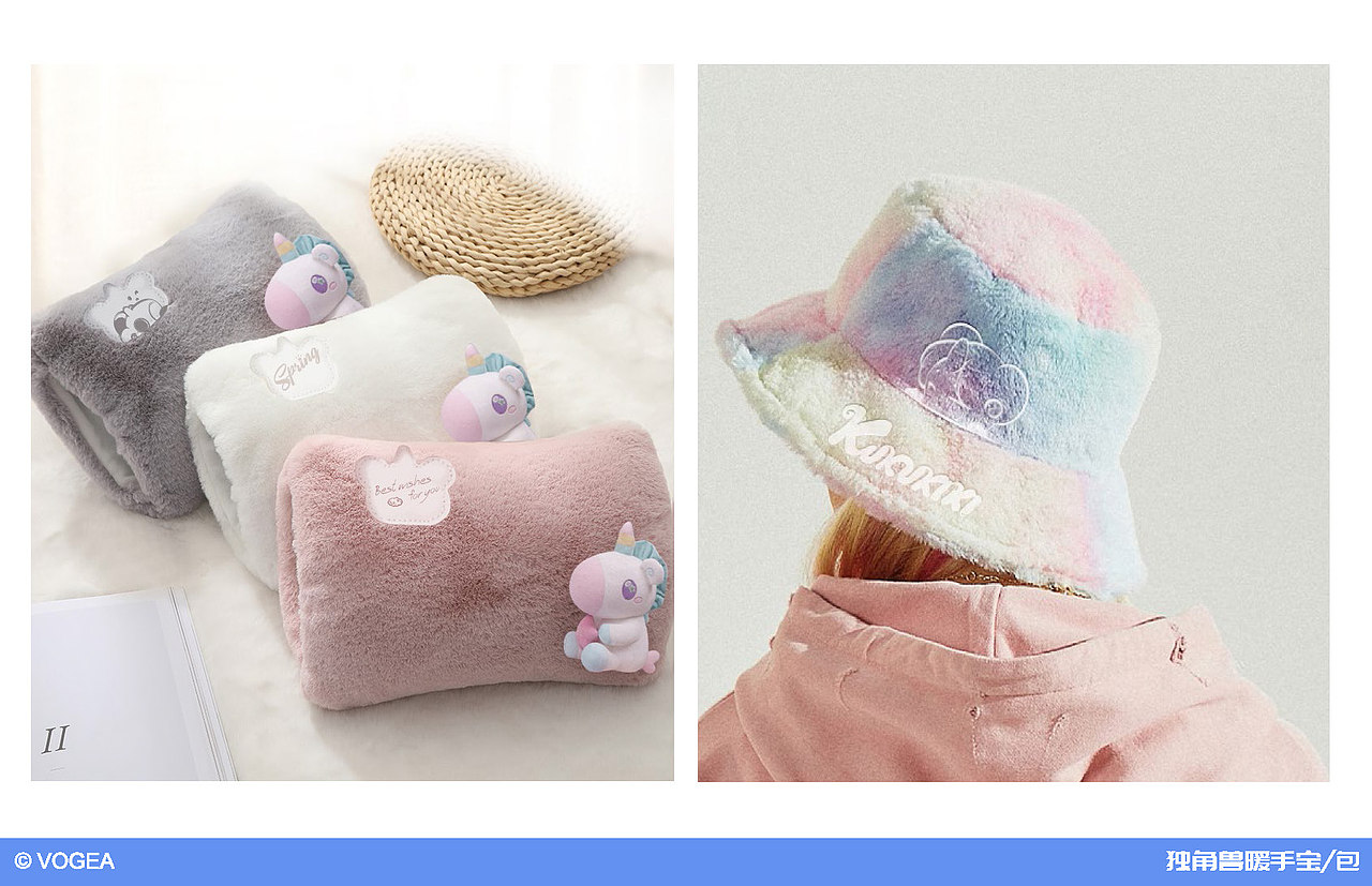 独角兽KUKU&KIKI家纺设计案例